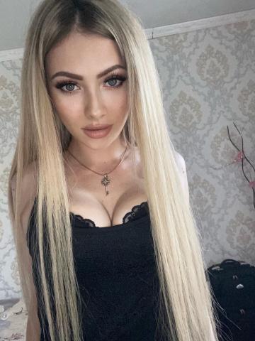 Катюша