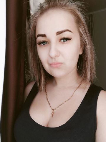 Лера